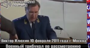 …ЭТА СЕНСАЦИЯ ВЗОРВАЛА ИНТЕРНЕТ! КАДРЫ ЗАПРЕТИЛИ В РОССИИ!  Видео