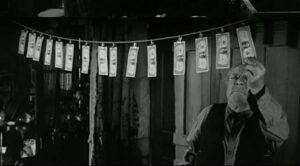 Обман на один доллар