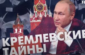 Все БОГАТСТВА царька! Замки, яхты, самолеты и авто: что скрывают от БЕДНЫХ россиян  Видео