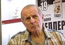 Остров для белых. Евреи и революции  — Михаил Веллер