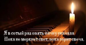 Эта песня написана Андреем Макаревичем 44 года назад. А ощущение, что для нас! Сегодняшних!  Видео