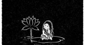 Когда вы теряете друга, какая-то частичка вас немного умирает