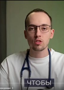 ГИПЕРТОНИЯ: ТОП-5 ГРУБЫХ ОШИБОК при измерении давления…  Видео