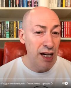 Гордон. Легитимен ли Зеленский, испорченный некролог Розенбаума, чушпан Поворознюк, ватница Панченко  Видео