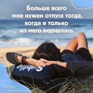 Доктор у меня голова сильно кружится. — Я вижу.