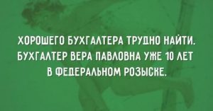 Несколько смешных причин, почему никогда не стоит доверять незнакомцам вас фотографировать