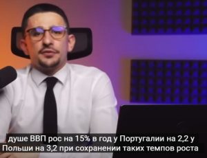 Это конец! царёк СЕРЬЁЗНО влип. Рубль РУХНЕТ, экономика РФ НА ГРАНИ КРАХА | НАКИ & МИЛОВ  Видео