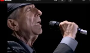 Leonard Cohen — Hallelujah (Live In London)  Видео