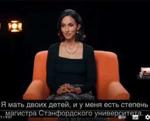София Халифа: Моя жизнь в Израиле как арабской мусульманки  Видео