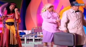 Кривое зеркало-Цыганка на вокзале  Видео