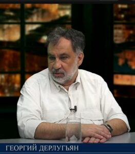 Иран на грани потрясений. Россия терпит стратегическое поражение. Основной капитал армян. Дерлугьян  Видео