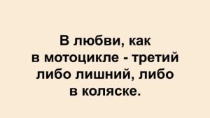 Хохот и веселье продлевают жизнь, вот Вам еще один повод улыбнуться!