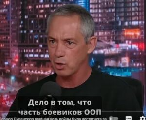 Сын Ариэля Шарона Гилад Шарон: «Террористы поняли, что Биби блефует, что он — пустозвон»  Видео