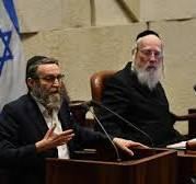 В разгар войны: 750 млн шекелей направлены лишним министерствам