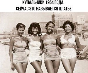 — Девушка, вы со стороны жениха или невесты? — Я подруга жениха на стороне.