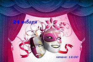 Театральные истории Никонов Андрей 2  Видео