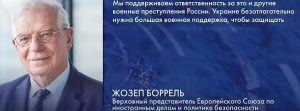 В эти минуты! Зеленский предупредил путина. Доклад Сырского. Лукашенко в ужасе орет.  Видео