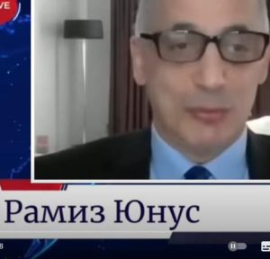 Плохие новости для Кремля и лично для путина! Рамиз Юнус  Видео