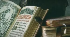 Фальсификация Истории России: Екатерина II и Петр I — Разоблачение ЛЖИ  Видео