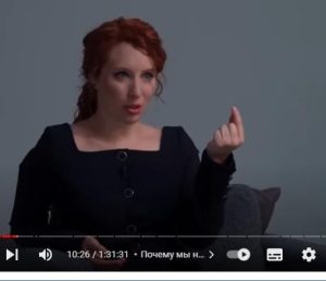 Вячеслав Дубынин. Зачем нам оргазм, любовь, ревность и  интим? // Наука. А поговорить?..  Видео