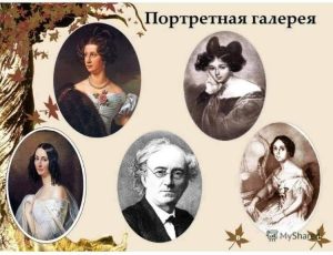 ,,, КОЛОКОЛЬЧИК,,,