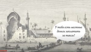 Анна Леоноуэнс — самая знаменитая гувернантка в истории  Видео