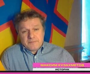 РАЗВАЛ России – СЦЕНАРИЙ ИЗВЕСТЕН! Что ждет Беларусь после распада Российской империи? | Кузахметов  Видео