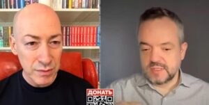 Ультиматум Трампа Путину и Зеленскому  Видео