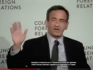 Секреты команды ХАРРИС! Всплыли ГРОМКИЕ СЛОВА советника о России: Кто такой Филипп Гордон ‪  Видео