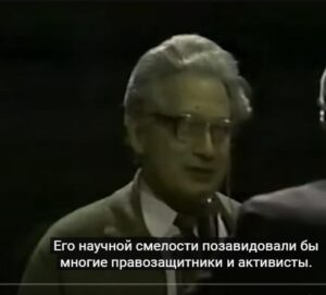 «Он открыл нам интим  ». История первого советского сексолога Игоря Кона  Видео