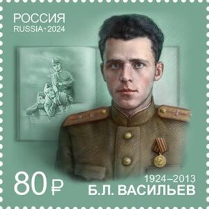 Евреи  «Твоя жена — еврейка. Ты должен немедленно подать на развод». История писателя Бориса Васильева