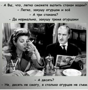 Отпила тихонько кофе из кружки начальника — невкусный. Выплюнула обратно.