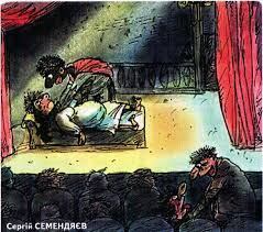 Британские учёные доказали, что основная причина разводов- брак.