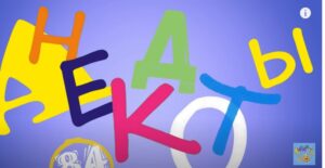 Одесские анекдоты Самые смешные диалоги на Привозе