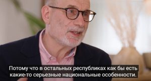 Акунин – что происходит с Россией / What's happening to Russia  Видео