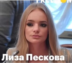 Дети КРЕМЛЕВСКИХ чиновников в Европе! Как изменилась жизнь ЭЛИТЫ РФ из-за САНКЦИЙ