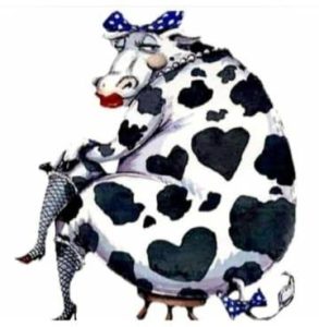 Жила-была корова…