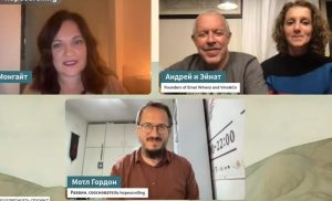 Израиль  Два мира и две войны. Андрей Макаревич, Эйнат Кляйн, Анна Монгайт, Мотл Гордон.  Видео