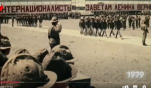 КАК УМИРАЛ СССР ☠️ РОССИИ ПРИГОТОВИТЬСЯ  Видео