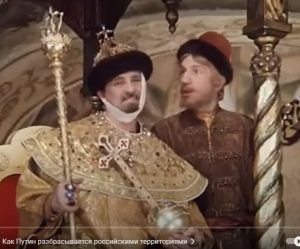 Владимир «раздаватель земель». Называем территории, которые путин подарил другим странам  Видео