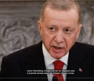 Трамп и Рубио: большая угроза для Эрдогана! Тревожные ожидания султана  Видео