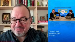 Белковский: почему Путин опять залёг на дно  Видео