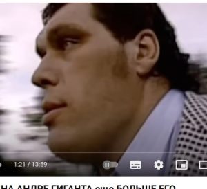 Дочь ВЕЛИКАНА АНДРЕ ГИГАНТА еще БОЛЬШЕ ЕГО  Видео