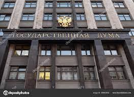 …О мобилизационной экономике — Л.Невзлин