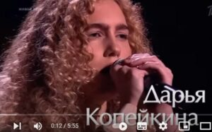Дарья Копейкина- Хава Нагила / Выступление на Слепых Прослушиваниях Голос-10  Видео