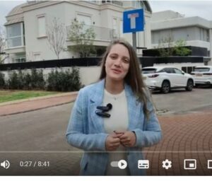 Израиль Абрамович и Невзлин. Как живут самые богатые ЕВРЕИ в ИЗРАИЛЕ?  Видео