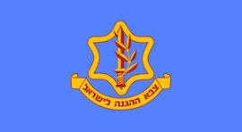 Израиль уничтожает военные базы и объекты в Сирии