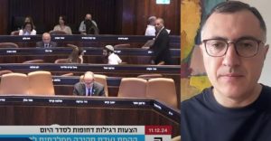 Израиль  "В Торе нет евреев". Беседа с Михаилом Пелливертом  Видео