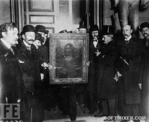 Торжествующий обман