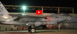 Израиль  Длинная рука Израиля